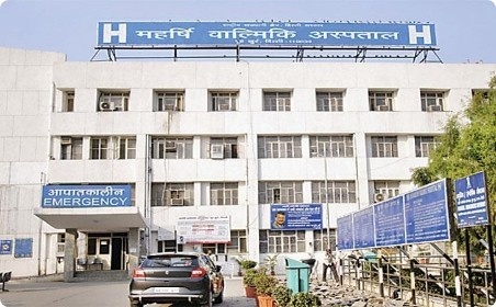 महर्षि वाल्मीकि अस्पताल में आपका स्वागत है।